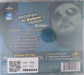 Ali Haider - Bachpan ki Badami Yaadein (CD)